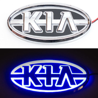 5D логотип Kia (Киа) синий 130х65mm