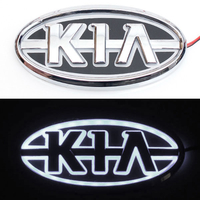 5D логотип Kia (Киа) белый 130х65mm