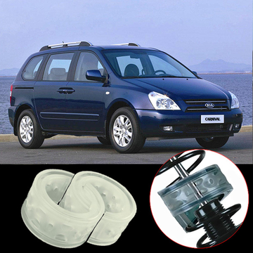 Межвитковые проставки в пружины - уретановые баферы на Kia Carnival III 2006-2010