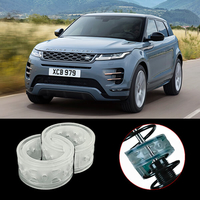 Межвитковые проставки в пружины - уретановые баферы на Land Rover Range Rover Evoque II 2018-
