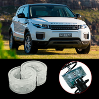 Межвитковые проставки в пружины - уретановые баферы на Land Rover Range Rover Evoque I рестайлинг 2015-2018