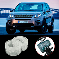 Межвитковые проставки в пружины - уретановые баферы на Land Rover Discovery Sport 2015-2019