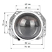 Би-диодная линза CAR PROFI Bi LED Lens 3.0" PS Active light 5100K  1 шт