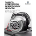 Bi-LED линзы для авто ElectroKot P2 5500K 3 дюйма 3R 2 шт