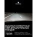 Bi-LED линзы для авто ElectroKot P2 5500K 3 дюйма 3R 2 шт