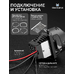 Bi-LED линзы для авто ElectroKot P2 5500K 3 дюйма 3R 2 шт