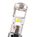 Светодиодная лампа с линзой ElectroKot Z-Lens H7 в рефлектор ближний свет 5000К комплект 2 шт