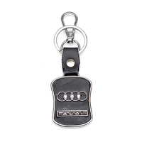 Брелок с логотипом Audi (Ауди)