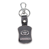 Брелок с логотипом Toyota (Тойота)