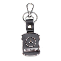 Брелок с логотипом Mercedes-Benz (Мерседес бенц)