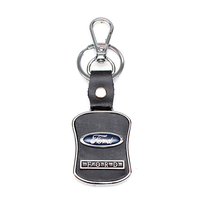 Брелок с логотипом Ford (Форд)