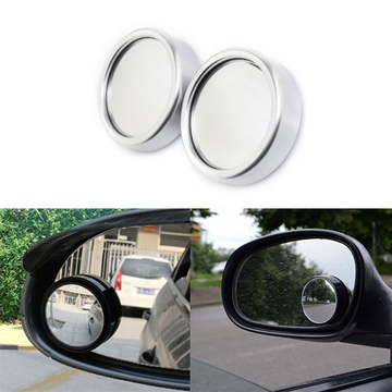 Дополнительные зеркала для контроля слепых зон на авто хромированные