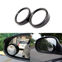 Дополнительные зеркала для контроля слепых зон на авто черные