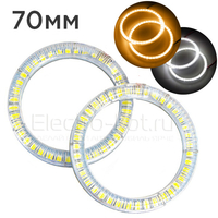 Ангельские глазки LED SMD 3528 Kit White - Yellow 70мм Комплект - 2 шт