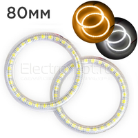 Ангельские глазки LED SMD 3528 Kit White - Yellow 80мм Комплект - 2 шт