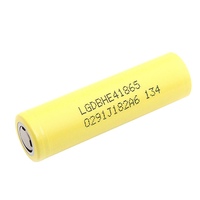 Аккумулятор Li-ion LG HE4 18650 2500 мАч 
