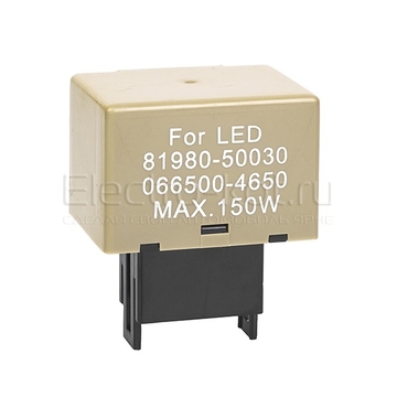 Реле мигания поворотников электронное для LED ламп Toyota CF18 (FLL009, 81980-50030, 066500-4650)