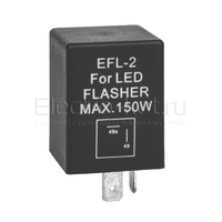 Реле мигания поворотников электронное для LED ламп американские авто тип EFL2