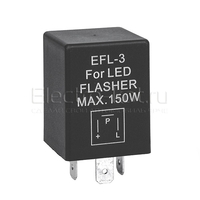 Реле мигания поворотников электронное для LED ламп американские авто тип EFL3
