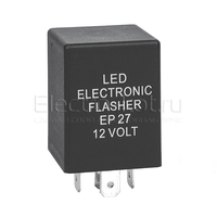 Реле мигания поворотников электронное для LED ламп Ford EP27 1 шт