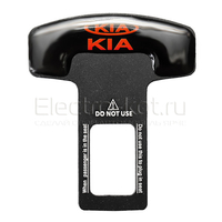 Заглушка ремня Steel Lock с логотипом Kia (Киа)