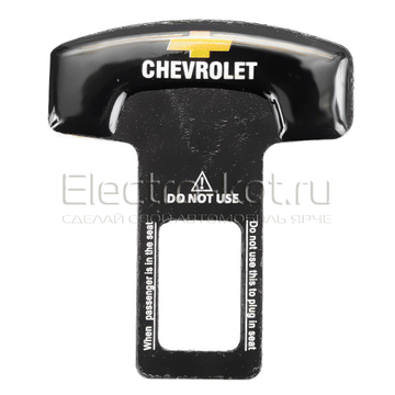Заглушка ремня Steel Lock с логотипом Chevrolet (Шевроле)
