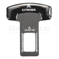 Заглушка ремня Steel Lock с логотипом Citroen (Ситроен)