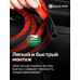 Уплотнитель капота на все авто О-профиль 12*14 мм самоклеящийся 3 метра