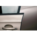Уплотнитель дверей с защитой кромки самоклеющийся универсальный для авто белый 5 м