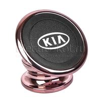 Магнитный держатель телефона с логотипом Kia (Киа)