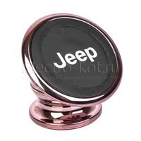 Магнитный держатель телефона с логотипом Jeep (Джип)