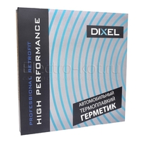 Термоплавкий герметик для фар DIXEL HOT PRO-JP 4,57 метра серый