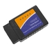 Адаптер ELM327 WIFI classic 1.5 чип PIC18F25K80