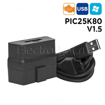 Диагностический адаптер ELM327 mini USB V1.5