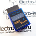 Адаптер Vgate Mini ELM327 bluetooth OBD2 Scan 1.5 чип PIC18F25K80 4 МГц