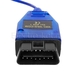 Адаптер VAG K-Line USB чип FTDI FT232