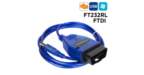 USB - OBD2 K-Line адаптер ECU Pro