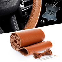 Оплетка на руль на шнуровке с перфорацией натуральная кожа светло-коричневая