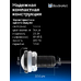 ДХО орлиный глаз Eagle Eye Pro 3W белые 2 шт