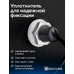 ДХО орлиный глаз Eagle Eye Pro 3W белые 2 шт