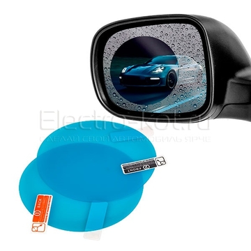 Пленка антидождь на зеркала авто водоотталкивающая круг 80 мм 2 шт
