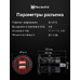 Разъем USB в авто врезной ElectroKot 2 USB 2.1A + 1A 12-24В красная подсветка