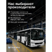 Разъем USB в авто врезной ElectroKot 2 USB 2.1A + 1A 12-24В красная подсветка