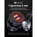 Разъем USB в авто врезной ElectroKot 2 USB 2.1A + 1A 12-24В красная подсветка