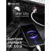 Разъём USB QC3.0 в авто врезной с вольтметром и амперметром ElectroKot 12-24В красная подсветка