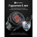Разъём USB QC3.0 в авто врезной с вольтметром и амперметром ElectroKot 12-24В красная подсветка