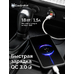 Разъём USB в авто врезной с вольтметром ElectroKot 2 USB QC3.0 быстрая зарядка красная подсветка