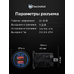 Разъем USB в авто врезной ElectroKot - розетка 2 USB QC3.0 быстрая зарядка синяя подсветка