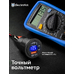 Разъем USB в авто врезной с вольтметром ElectroKot - розетка USB QC3.0 + Type-C PD быстрая зарядка с кнопкой синяя подсветка