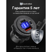 Разъем USB в авто врезной с вольтметром ElectroKot - розетка USB QC3.0 + Type-C PD быстрая зарядка с кнопкой синяя подсветка